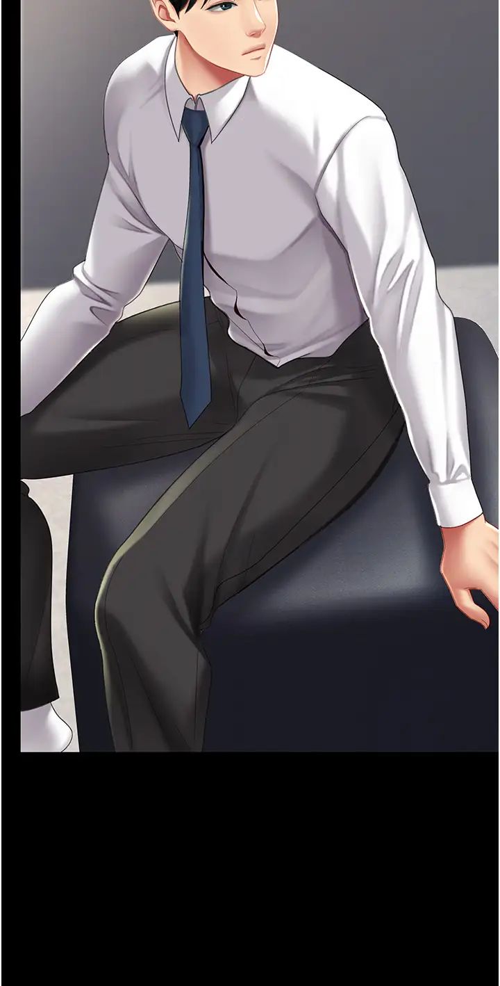 復仇母女丼第67話-今天來杯濃萃精液