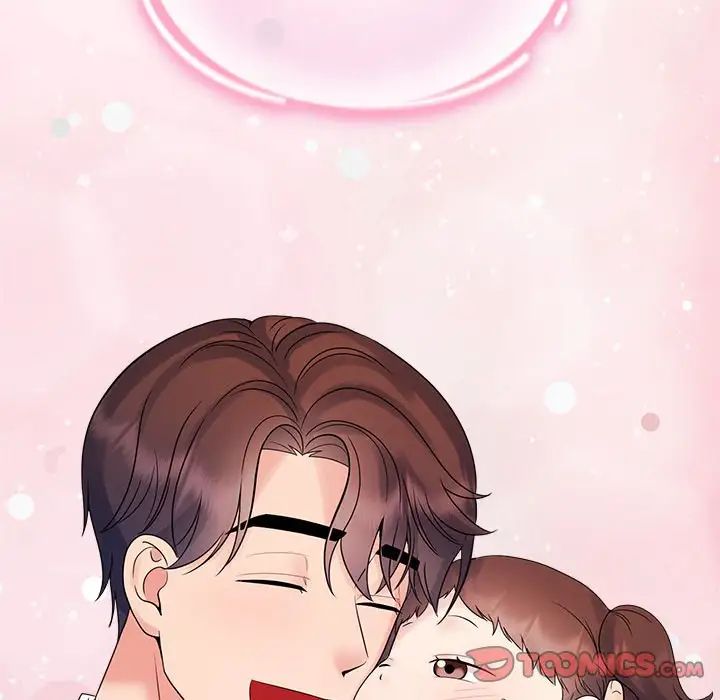 疯了才结婚第40話