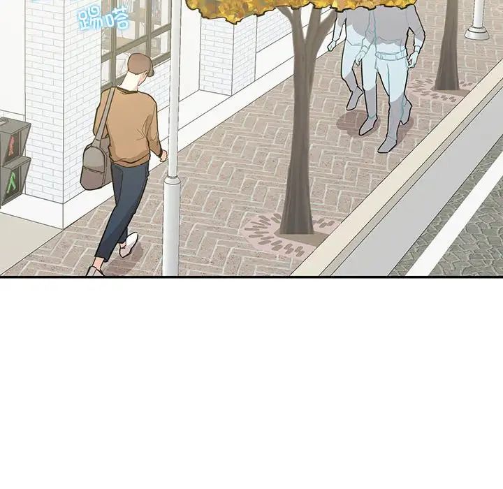 这难道是命中注定第40話