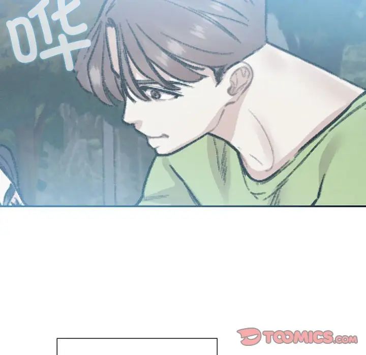 这难道是命中注定第40話