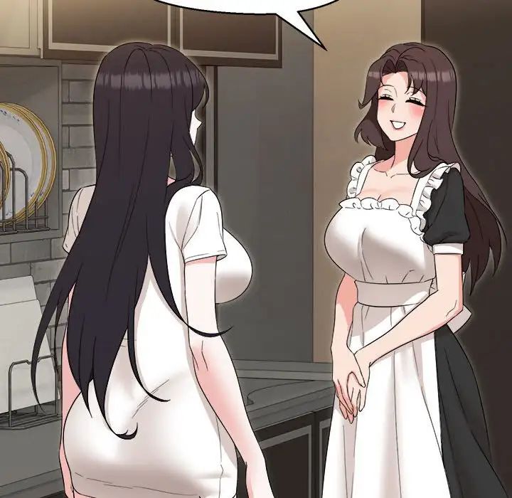 嫁入豪门的老师第21話