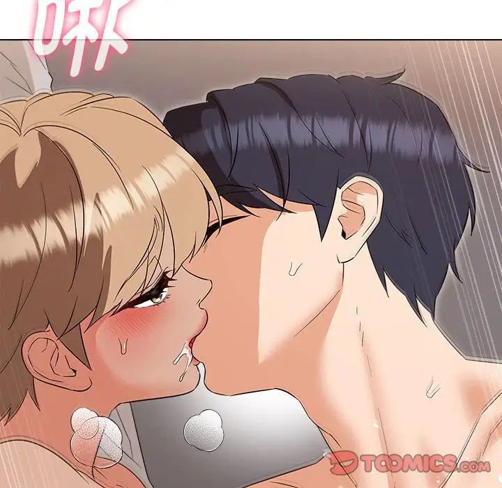 嫁入豪门的老师第21話