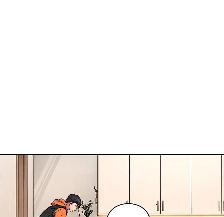 新都市外卖员第9話