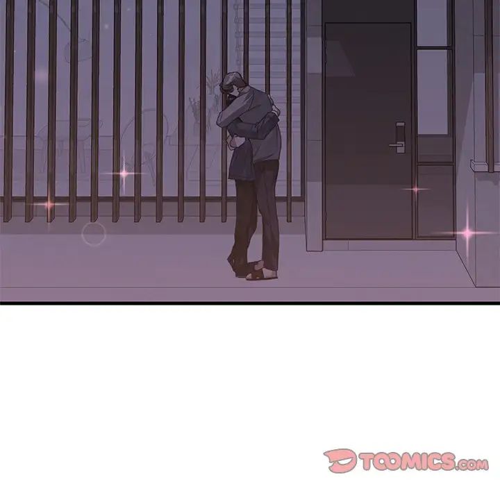 父债子偿第20話