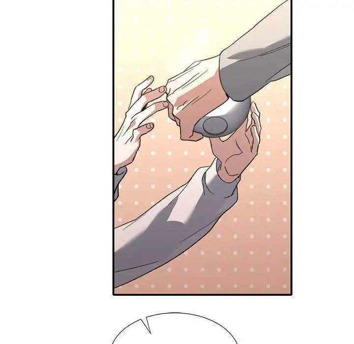 父债子偿第20話