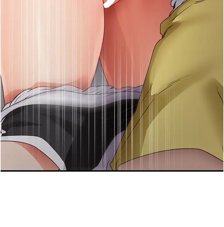 尻試之神學習法第24話-桌下淫亂的試探