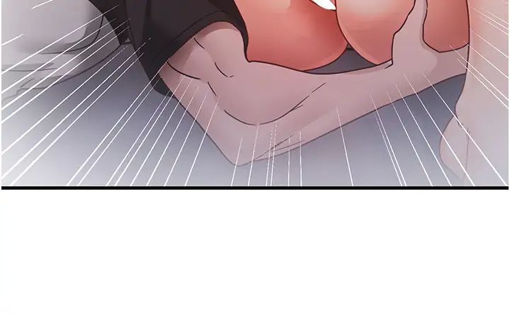 尻试之神学习法第24話-桌下淫亂的試探