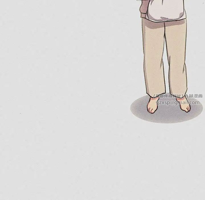 分组换换爱第121話