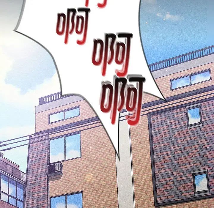 分组换换爱第121話