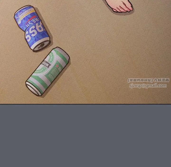 分组换换爱第121話