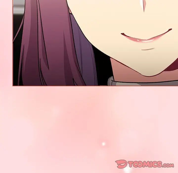 分组换换爱第121話