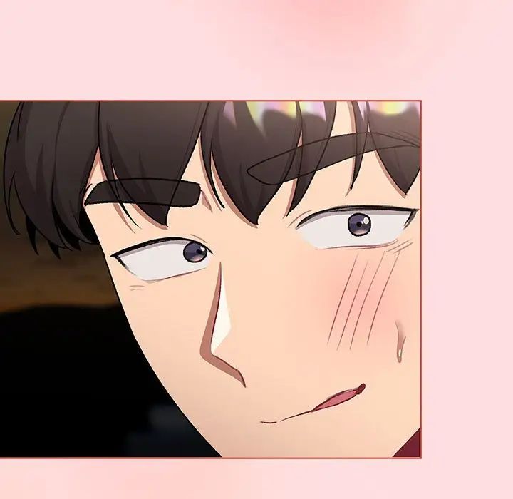 分组换换爱第121話