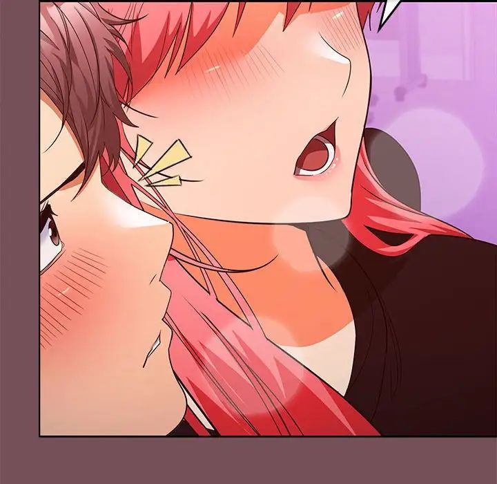 在公司偷偷爱第15話