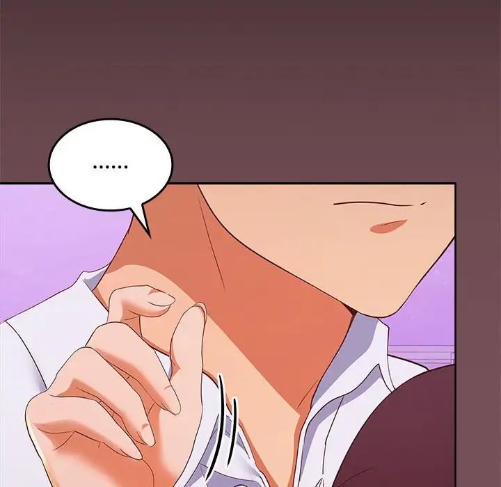 在公司偷偷爱第15話