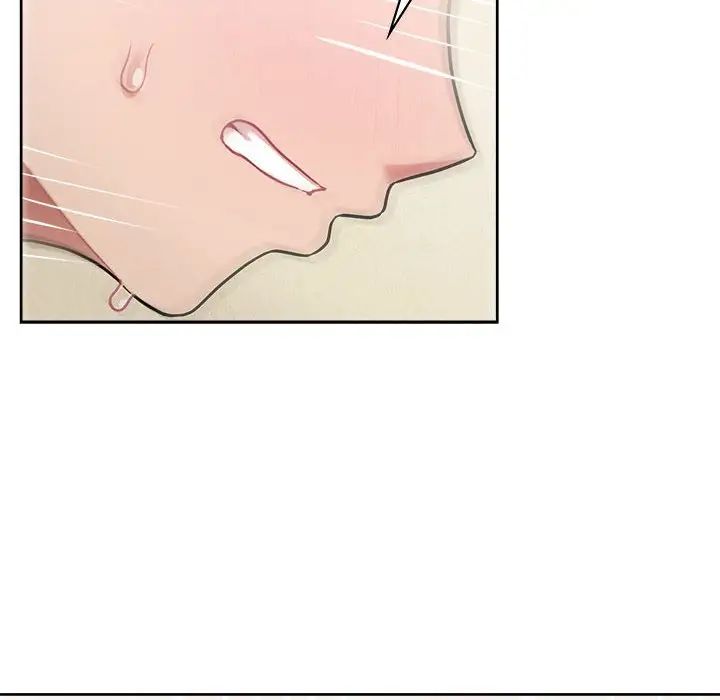 这公司归我了第14話