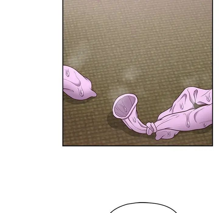 这公司归我了第14話