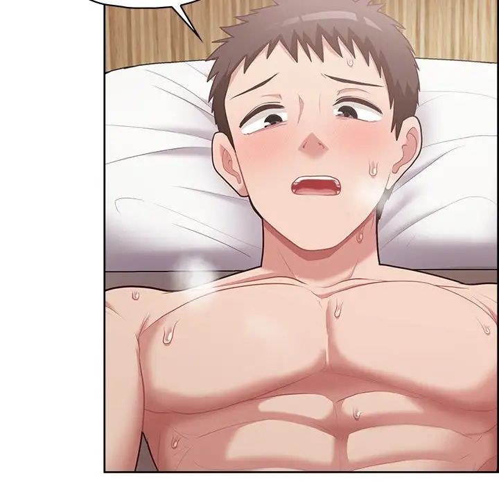 这公司归我了第14話