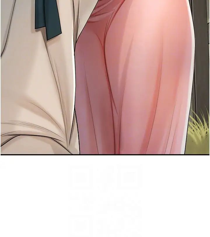 花容濕色:取花點第15話-取花點的性副作用