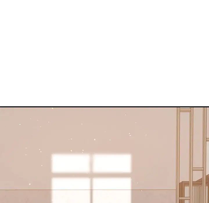 协议关系第13話