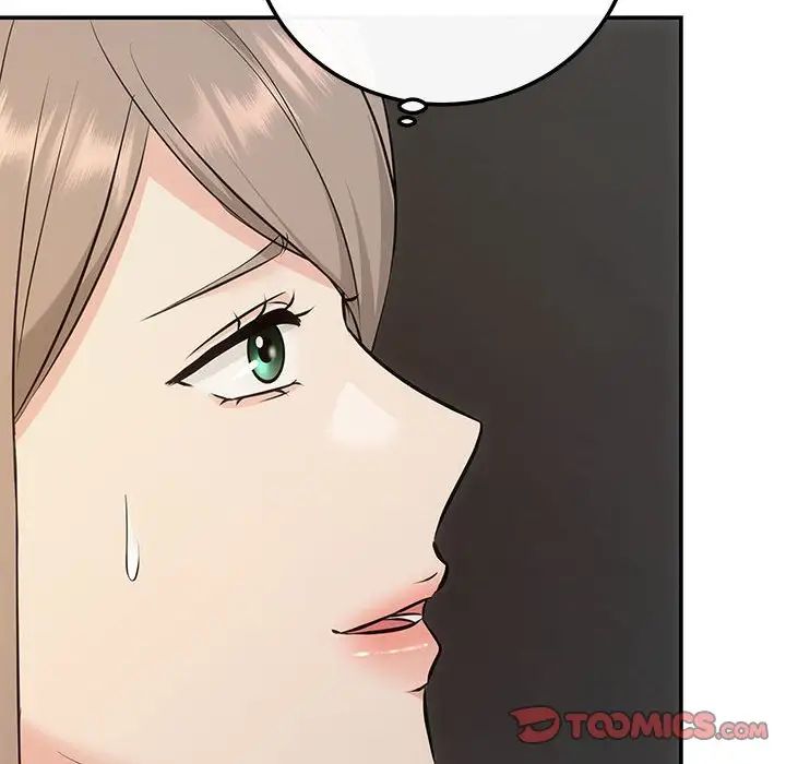 协议关系第13話