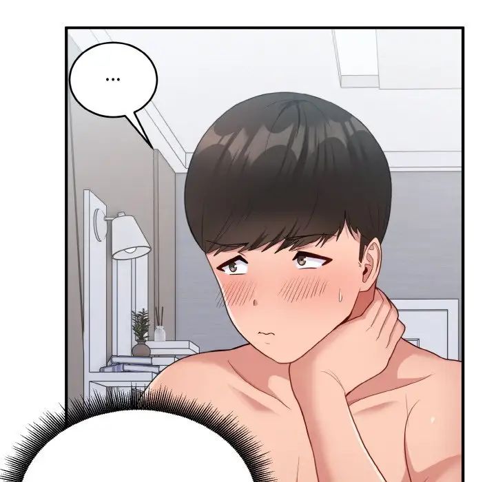 打脸的告白第12話