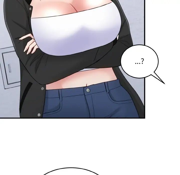 打脸的告白第12話