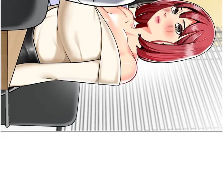 幼儿园老师们第54話-老司機的新「淫」業版圖