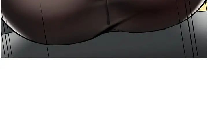 幼儿园老师们第54話-老司機的新「淫」業版圖