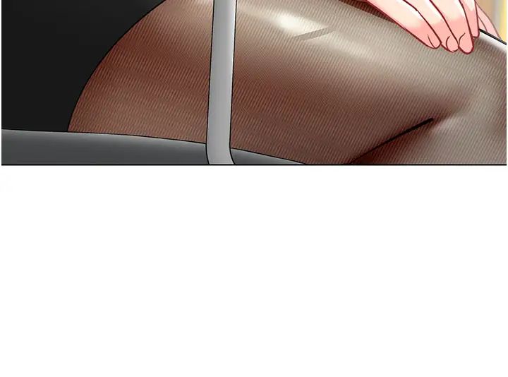 幼儿园老师们第54話-老司機的新「淫」業版圖