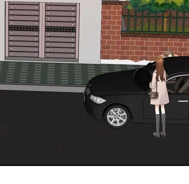 我的完美缪斯第42話