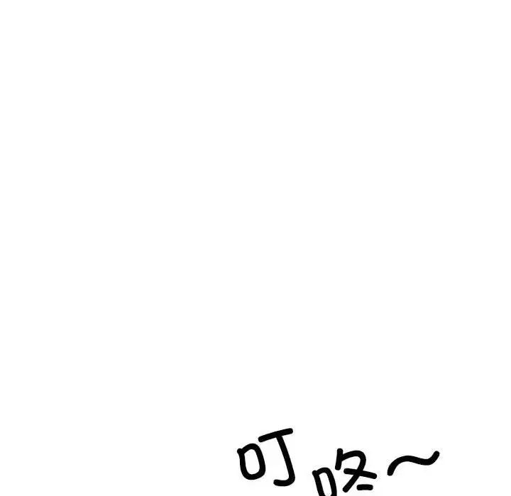 我的完美缪斯第42話