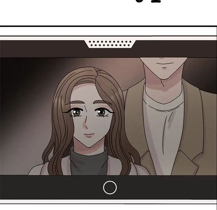 我的完美缪斯第42話