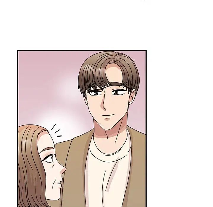 我的完美缪斯第42話