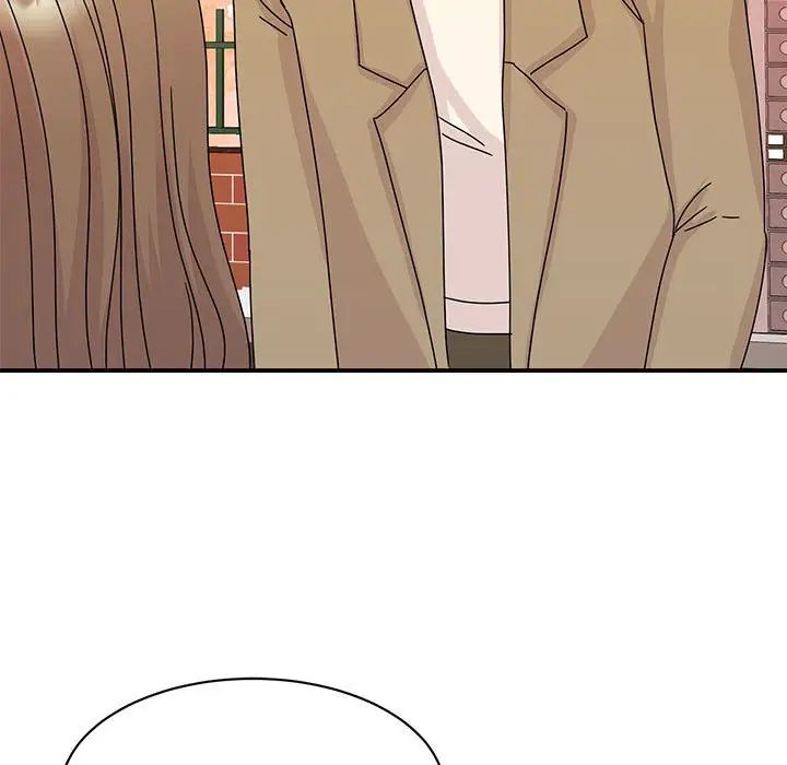 我的完美缪斯第42話