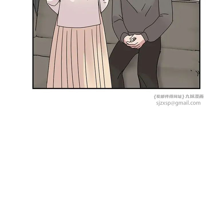 我的完美缪斯第42話