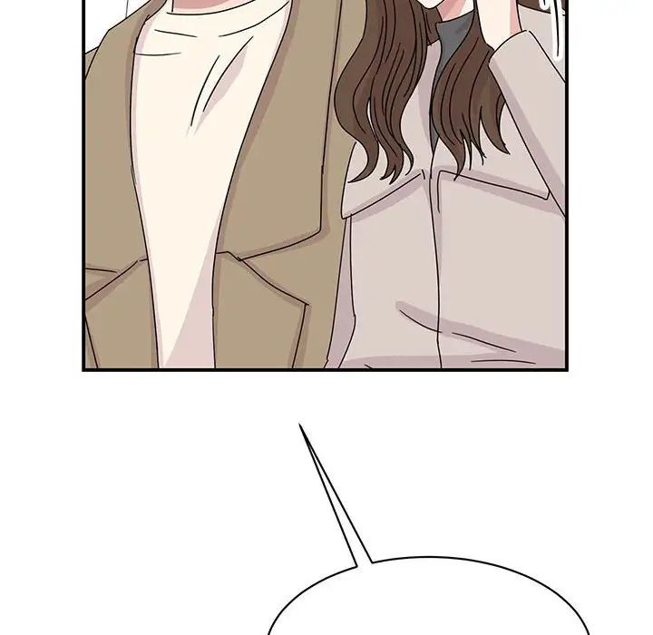 我的完美缪斯第42話