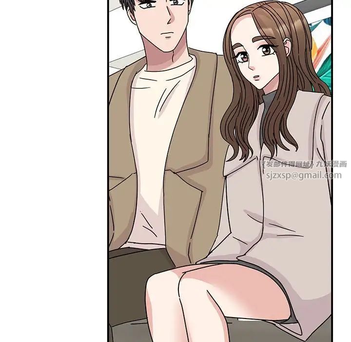 我的完美缪斯第42話