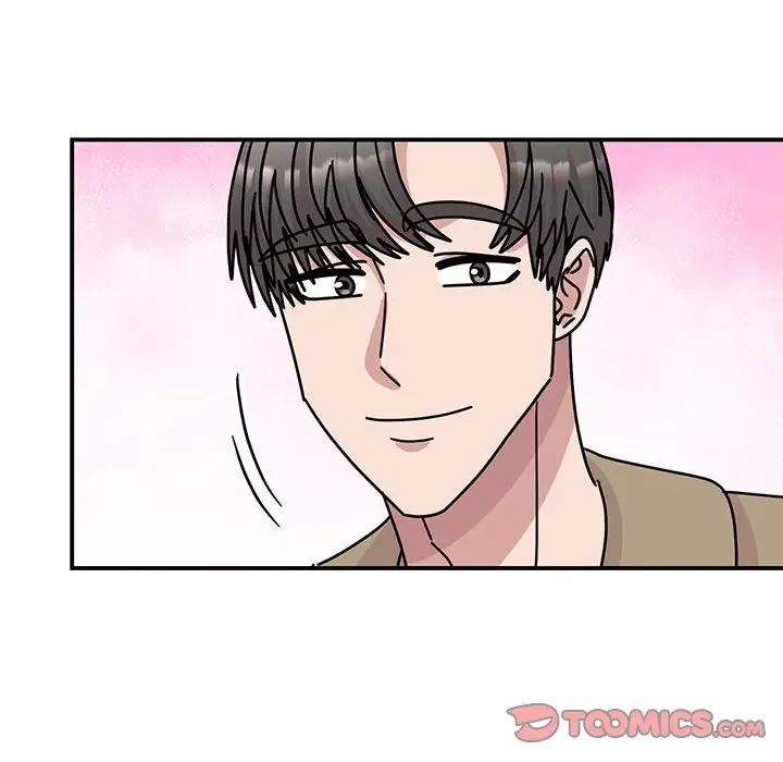 我的完美缪斯第42話