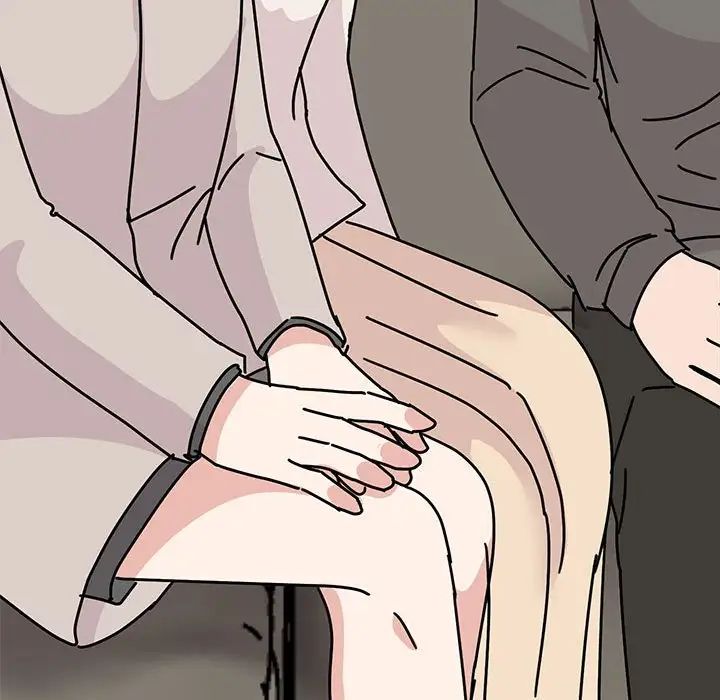 我的完美缪斯第42話