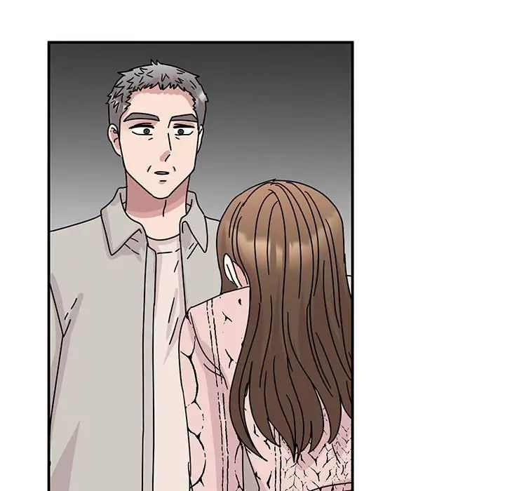 我的完美缪斯第42話