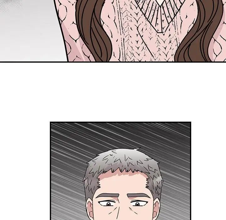 我的完美缪斯第42話