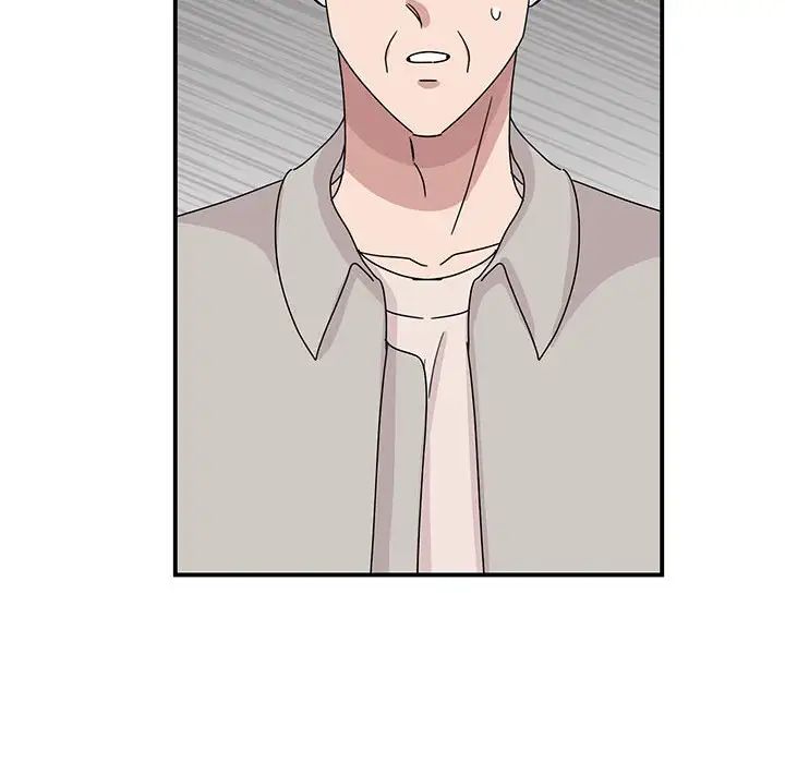 我的完美缪斯第42話