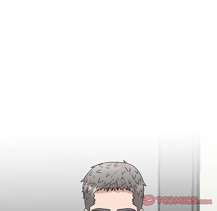 我的完美缪斯第42話