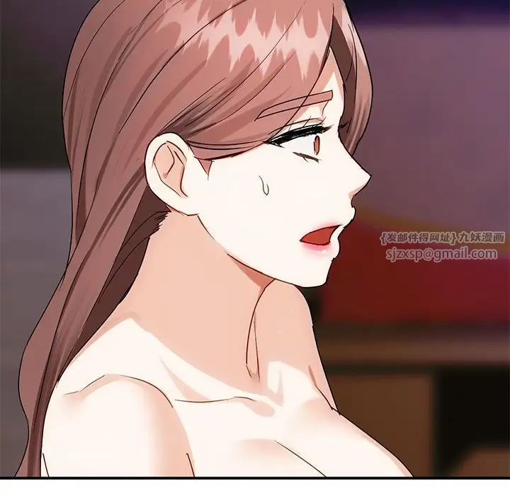 难以克制的欲望第34話