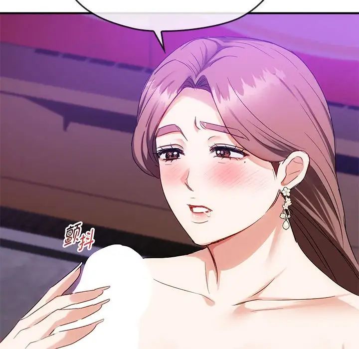 难以克制的欲望第34話