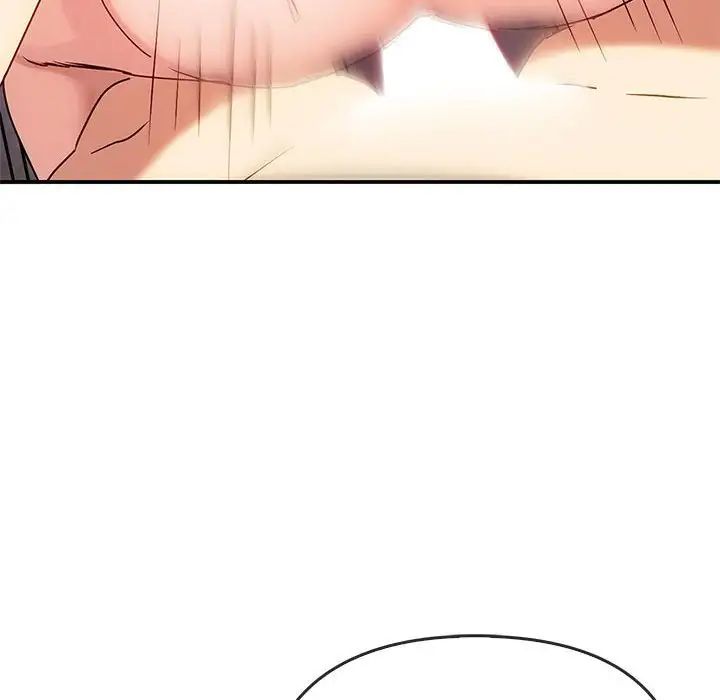 难以克制的欲望第34話