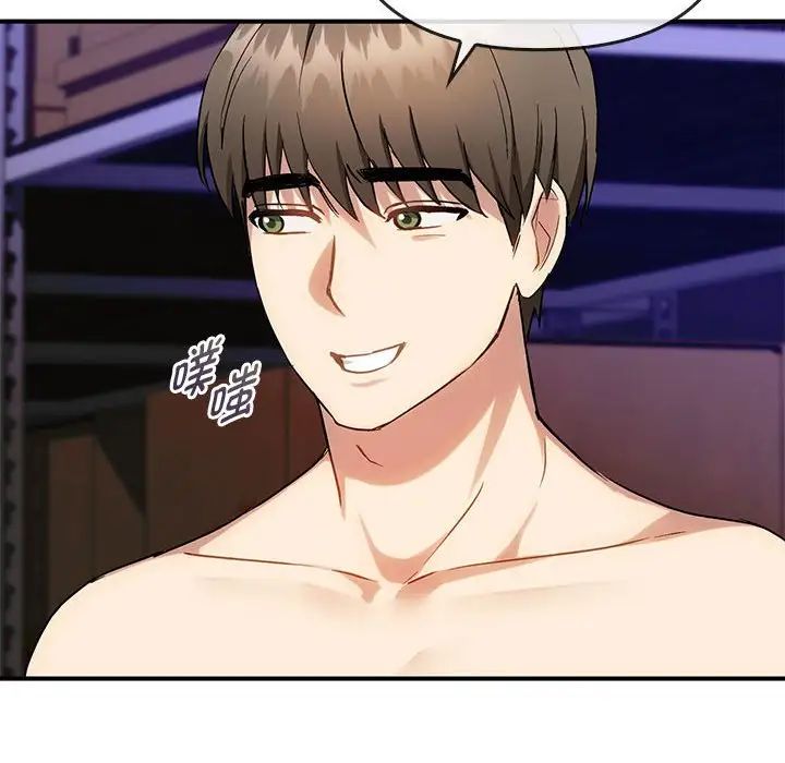 难以克制的欲望第34話