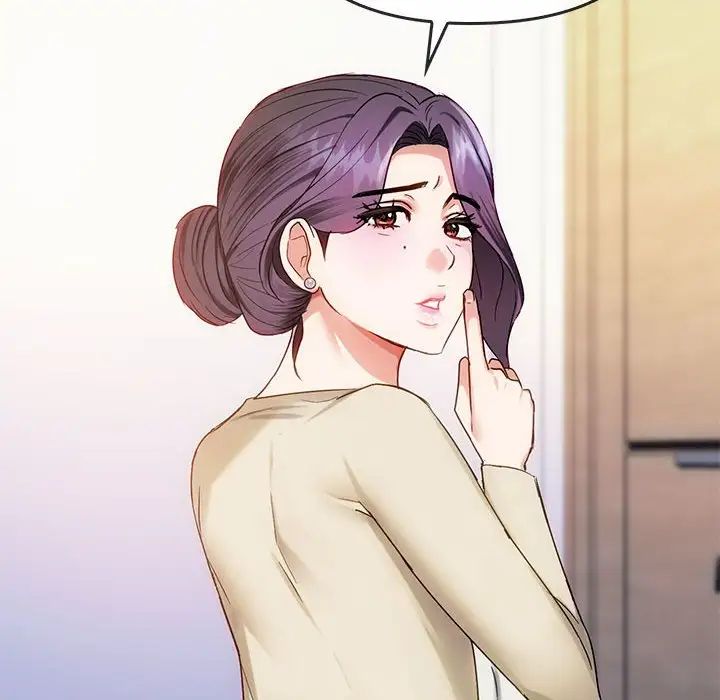 难以克制的欲望第34話