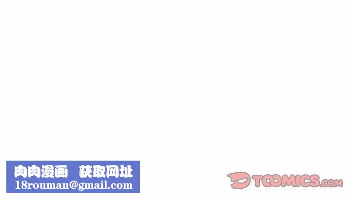受害者联盟第39話