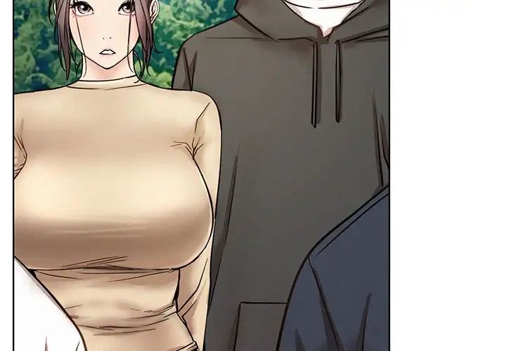 屋檐下的光第37話